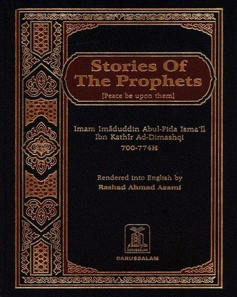 Stories of the Prophets (Peace Be Upon Them) - MPHOnline.com