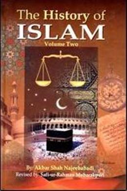 The History of Islam Vol 2 - MPHOnline.com