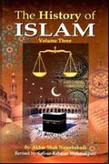The History of Islam Vol 3 - MPHOnline.com