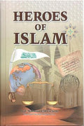 Heroes of Islam - MPHOnline.com