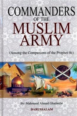 Commanders of the Muslim Army - MPHOnline.com