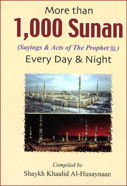 More than 1000 Sunan for Every Day & Night - MPHOnline.com