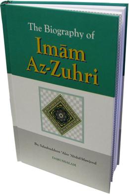 The Biography of Imam Az-Zuhri - MPHOnline.com