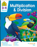 SCHOOL ZONE MULTIPLICATION AND DIVISION I KNOW IT BOOK