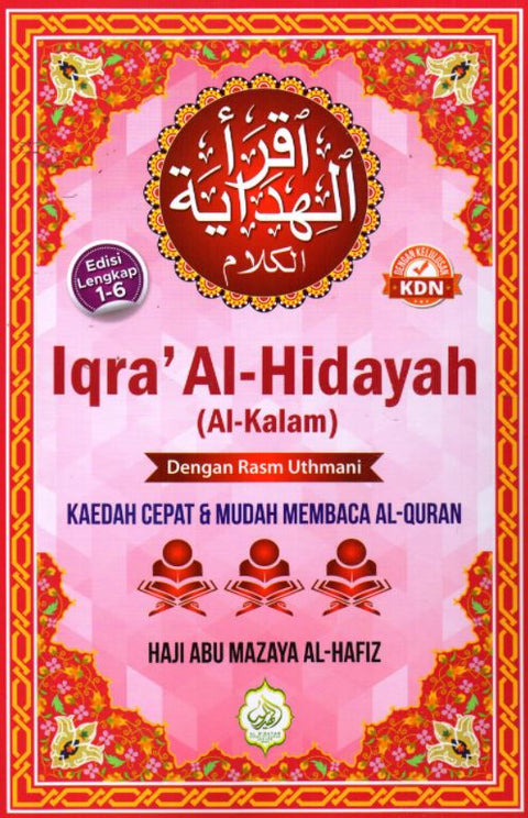 IQRA` AL-HIDAYAH (AL-KALAM)