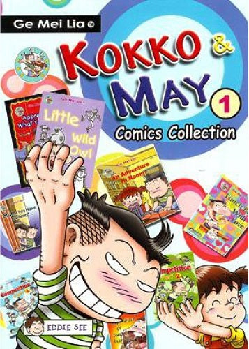 KOKKO & MAY COMICS COLLECTION 1