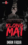 Klong Mai (Value Buy)