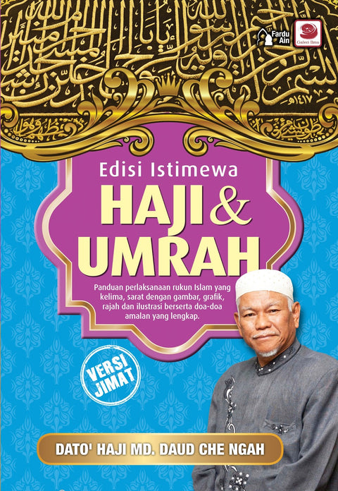Edisi Istimewa Haji & Umrah (Versi Jimat)