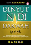 Denyut Nadi Dakwah