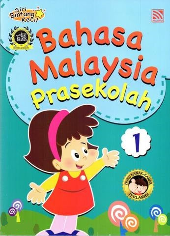Bahasa Malaysia Prasekolah 1