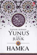 TAFSIR SURAH YUNUS DAN JUZUK 11