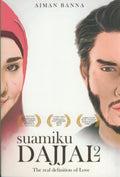 SUAMIKU DAJJAL 2