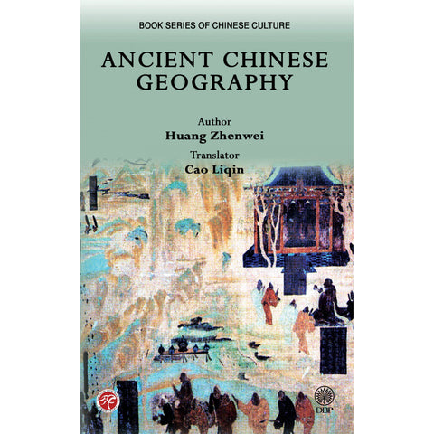 Ancient Chinese Geography - MPHOnline.com