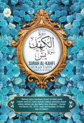 Surah Al-Kahfi, Surah Yasin - Tahlil & Doa - MPHOnline.com