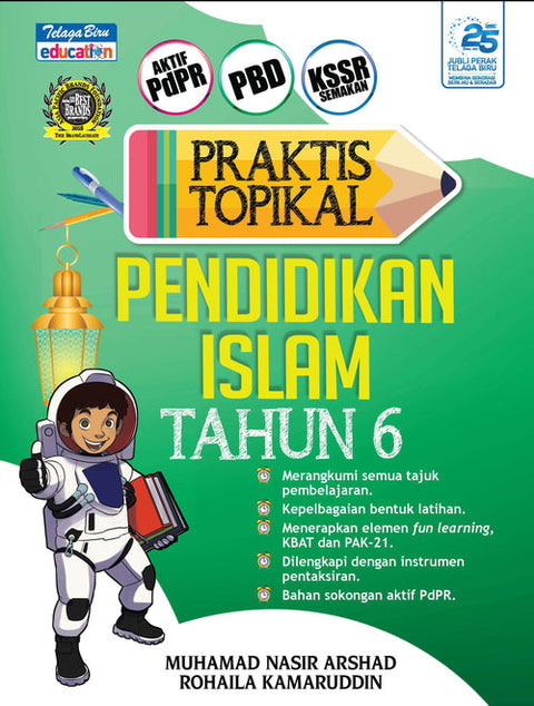 Praktis Topikal Pendidikan Islam Tahun 6 (2022) - MPHOnline.com