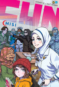 Komik-M: Cun #7: Misi (2022) - MPHOnline.com