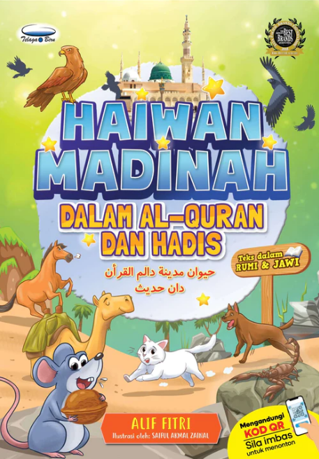 Haiwan Madinah Dalam Al-Quran Dan Hadis - MPHOnline.com