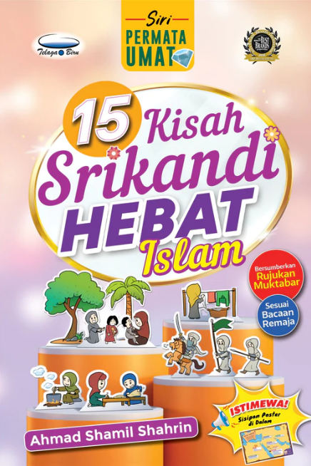 15 Kisah Srikandi Hebat Islam - MPHOnline.com