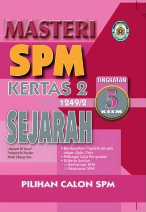 Masteri SPM Sejarah Kertas 2 Tingkatan 5 - MPHOnline.com