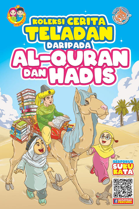 Koleksi Cerita Teladan Daripada Al-Quran & Hadis - MPHOnline.com