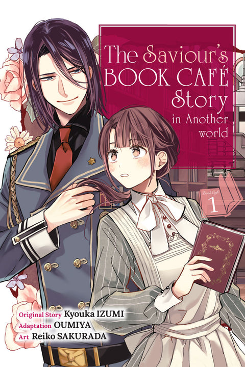 The Saviour's Book Cafe Story in Another World #1 - MPHOnline.com