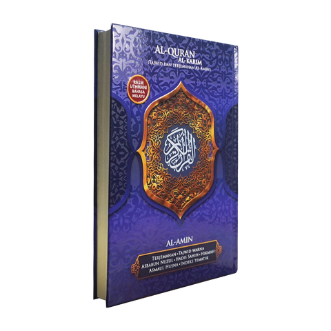 Al-Quran Tajwid dan Terjemahan Mushaf Al-Amin (A5) - MPHOnline.com