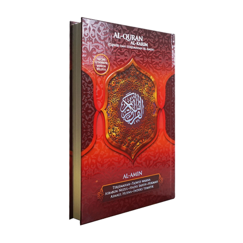 Al-Quran Tajwid dan Terjemahan Mushaf Al-Amin (A5) - MPHOnline.com