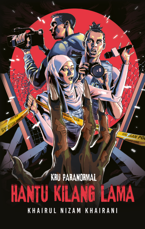 Kru Paranormal: Hantu Kilang Lama (2022) - MPHOnline.com