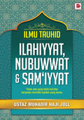 Ilmu Tauhid: Ilahiyyat, Nubuwwat & Sam'iyyat - MPHOnline.com