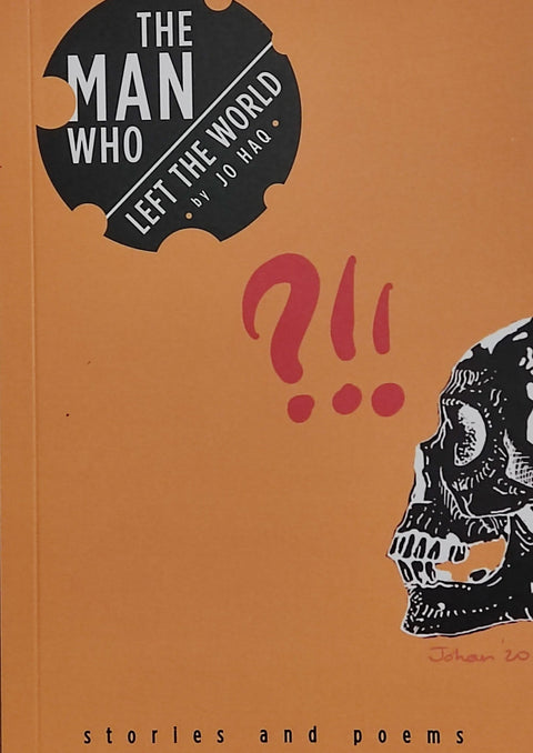 The Man Who Left The World - MPHOnline.com