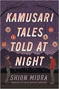 Kamusari Tales Told at Night - MPHOnline.com