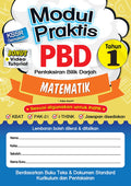 Modul Praktis PBD Matematik Tahun 1 (2022) - MPHOnline.com