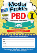 Modul Praktis PBD Sains Tahun 1 (2022) - MPHOnline.com