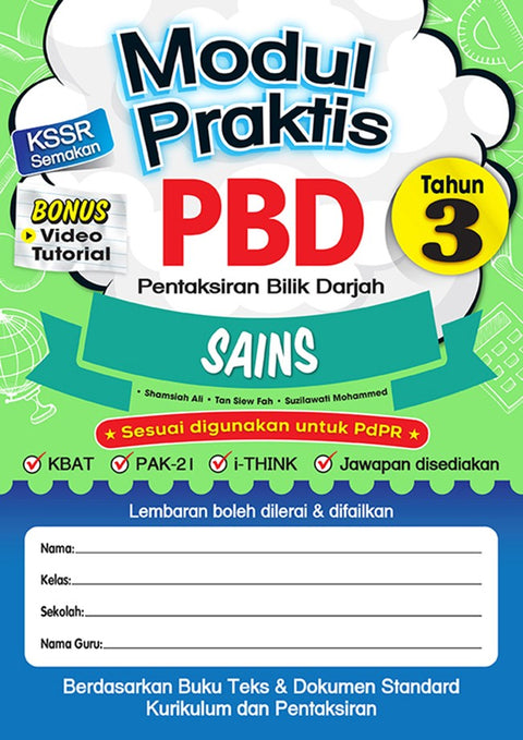 Modul Praktis PBD Sains Tahun 3 (2022) - MPHOnline.com