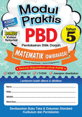 Modul Praktis PBD Matematik (Dwibahasa) Tahun 5 (2022) - MPHOnline.com