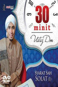 30 Minit Ustaz Don - Syarat Sah Solat (1) - MPHOnline.com
