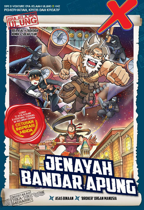 X-Venture Era Jelajah Ulung: Jenayah Bandar Apung - MPHOnline.com