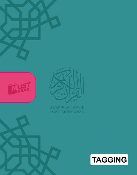 Al-Quran Tagging Diari A5 - Tajwid & Terjemahan - MPHOnline.com