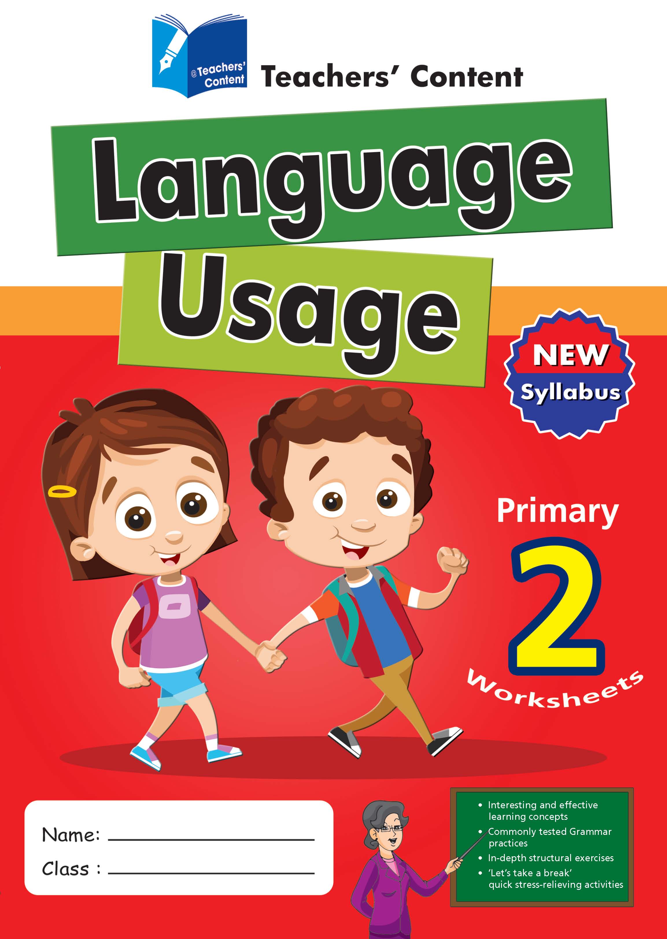 Primary 2 - Language Usage English Worksheet – MPHOnline.com