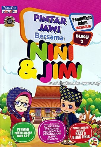 Pintar Jawi Bersama Nini & Jimi (Buku 2) - MPHOnline.com