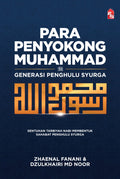 Para Penyokong Muhammad: Generasi Penghulu Syurga (2022) - MPHOnline.com