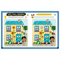 Playtime Learning Spot the Difference Sticker Activity Book - MPHOnline.com