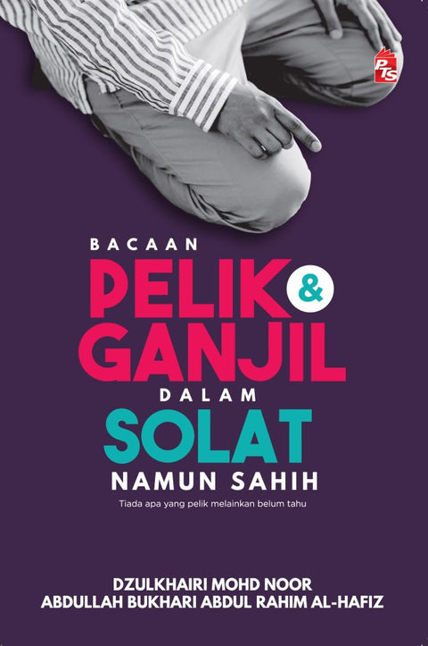 Bacaan Pelik Dan Ganjil Dalam Solat Namun Sahih (2022) - MPHOnline.com