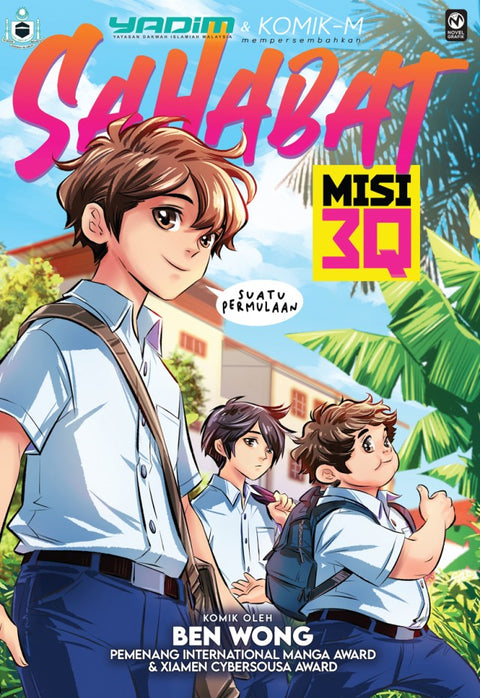 Komik-M: Misi 3Q #1: Suatu Permulaan (2022) - MPHOnline.com