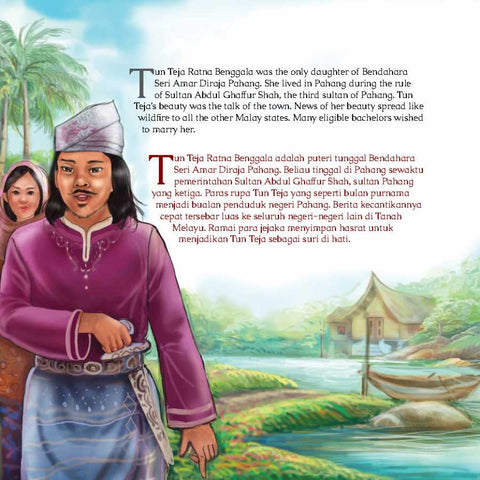 Tun Teja (Bilingual English-Bahasa Malaysia) - MPHOnline.com
