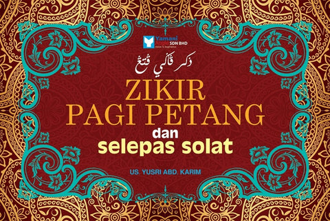 Zikir Pagi Petang - MPHOnline.com