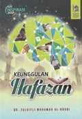 KEUNGGULAN HAFAZAN