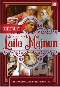 Lara Cinta Laila Majnun