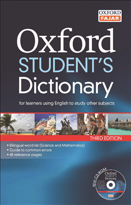 OXFORD STUDENT`S DICTIONARY OF ENGLISH 3ED + CDROM 16/17