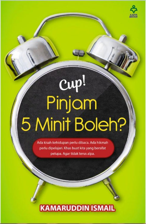 Cup! Pinjam 5 Minit Boleh?